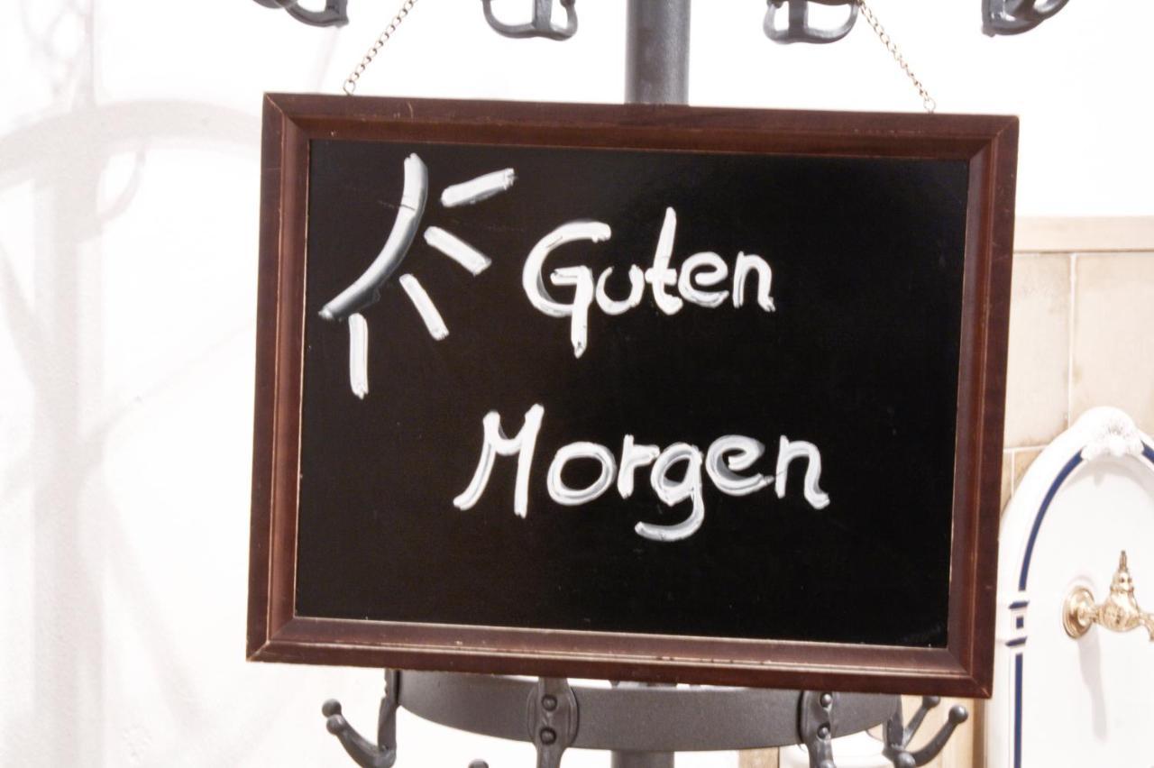 Gaestehaus St. Georg - Weltenburger Klosterbetriebe Gmbh Kelheim Eksteriør billede
